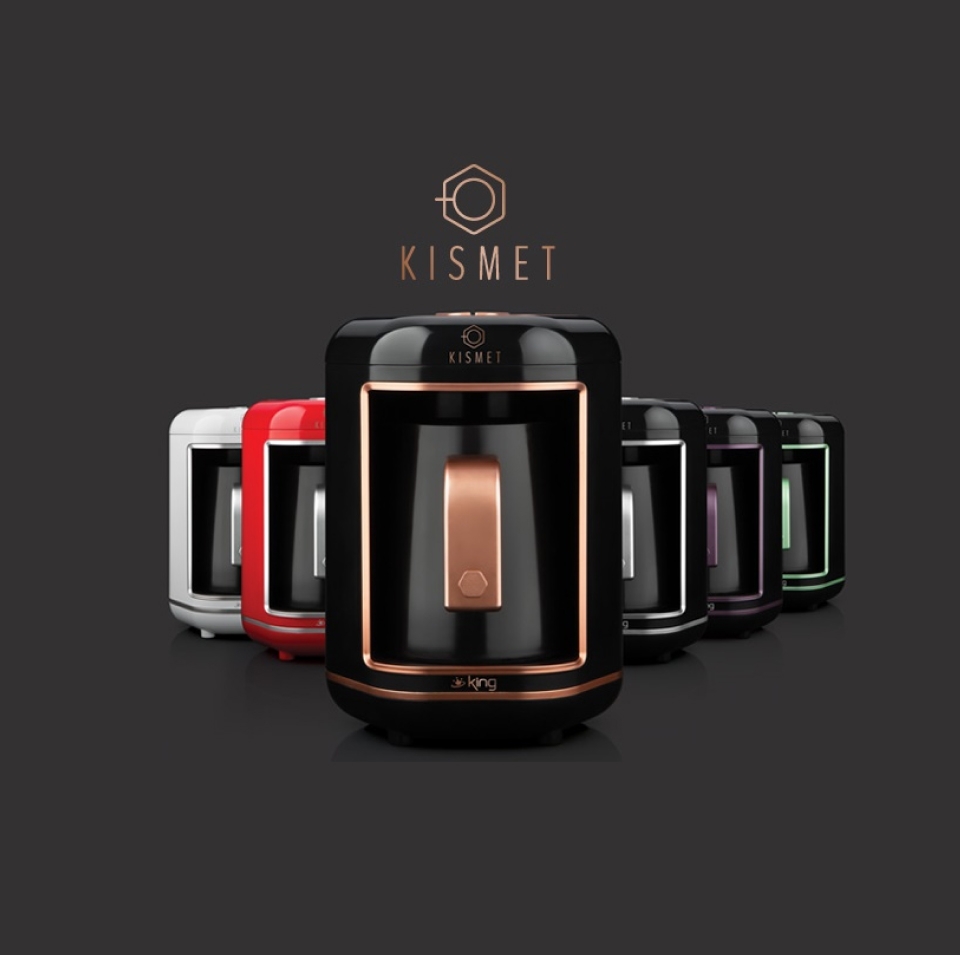 Coffee Machine - KISMET